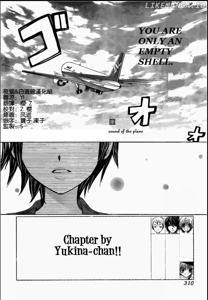 Seiyuu Ka! chapter 48 - page 2