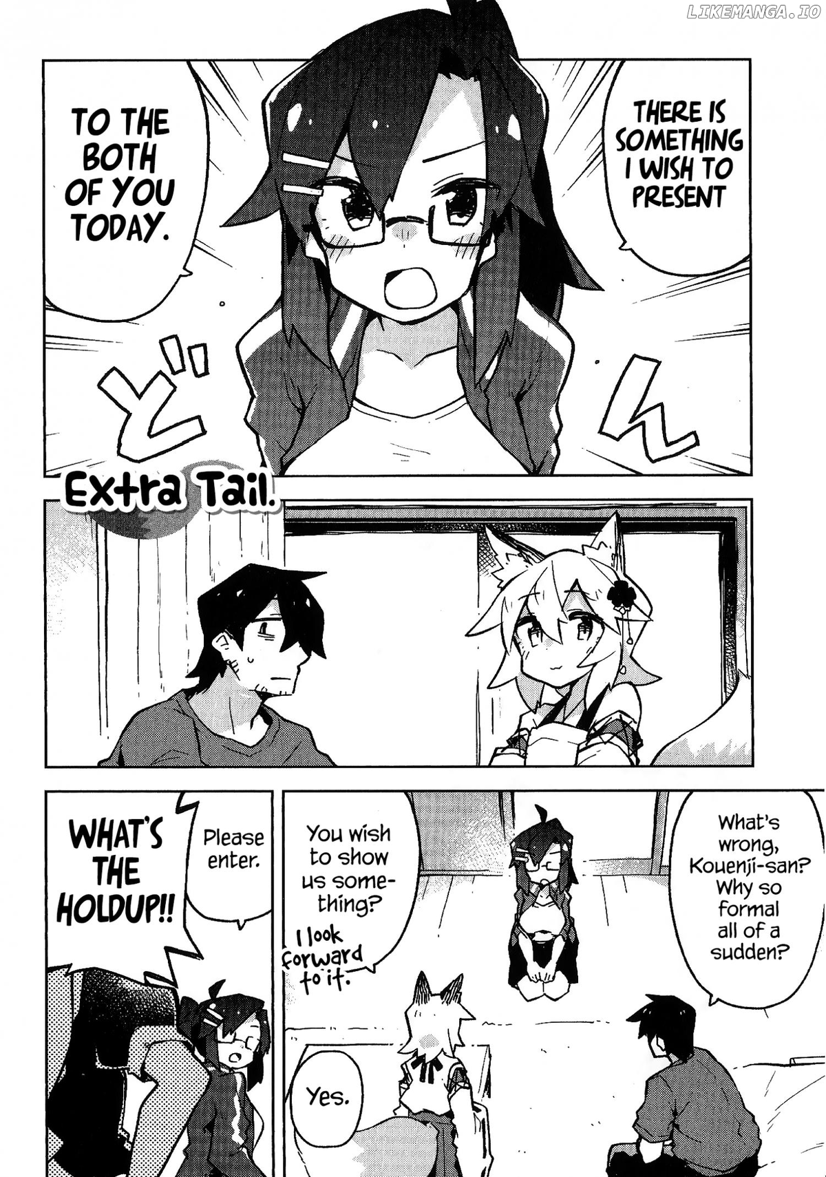 Sewayaki Kitsune no Senko-san chapter 23.5 - page 9