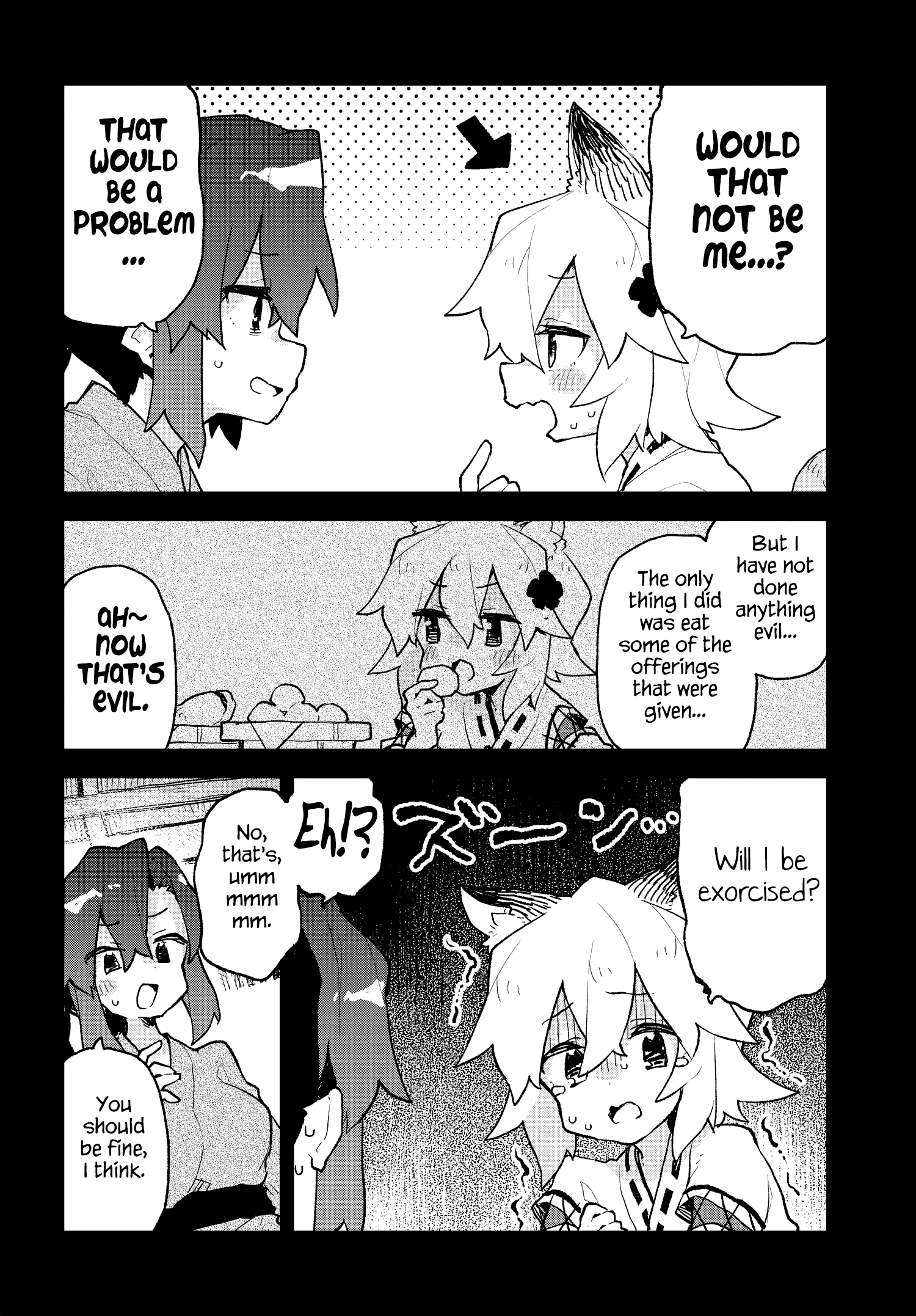 Sewayaki Kitsune no Senko-san chapter 60 - page 4