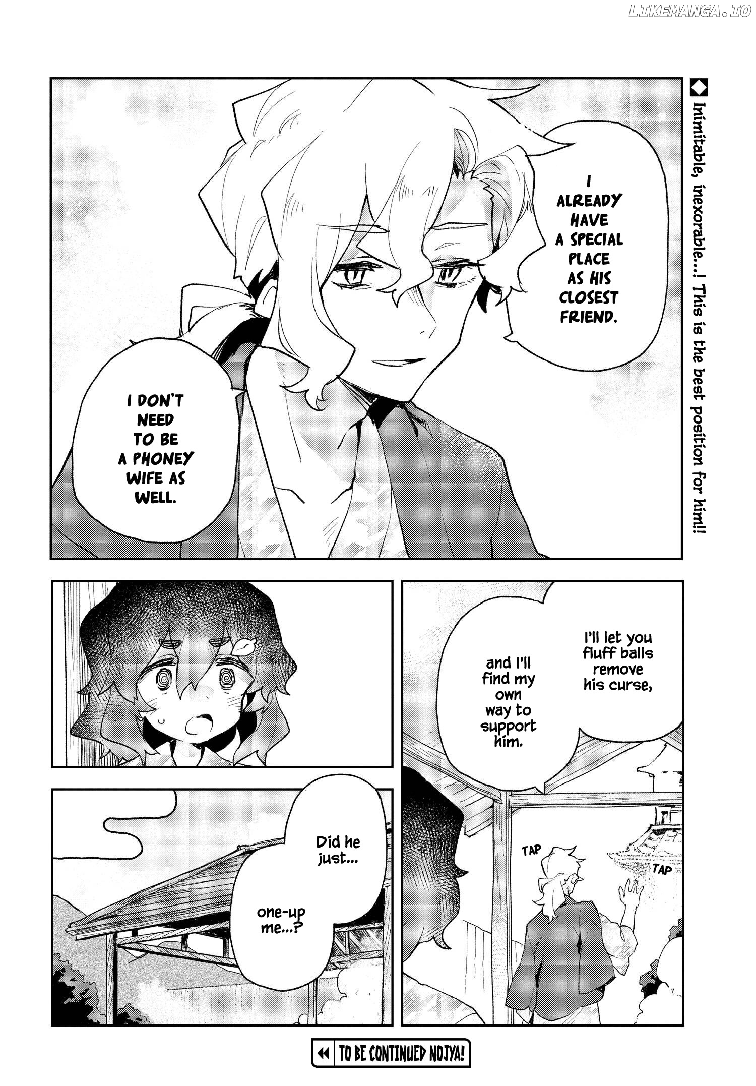 Sewayaki Kitsune no Senko-san chapter 87.5 - page 4