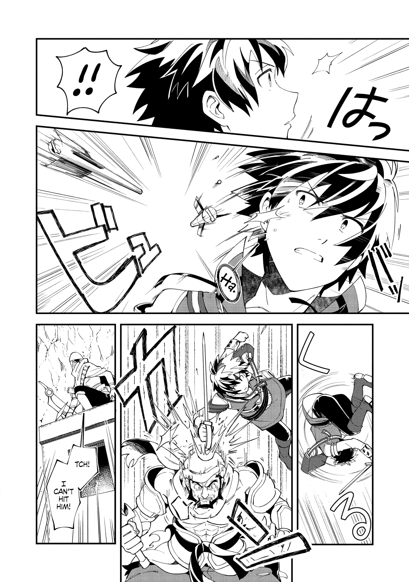 Welcome to Japan, Elf-san chapter 13 - page 11