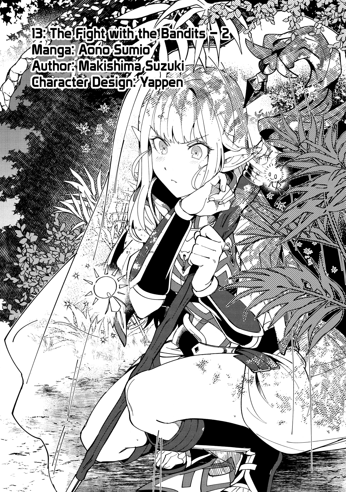 Welcome to Japan, Elf-san chapter 13 - page 2