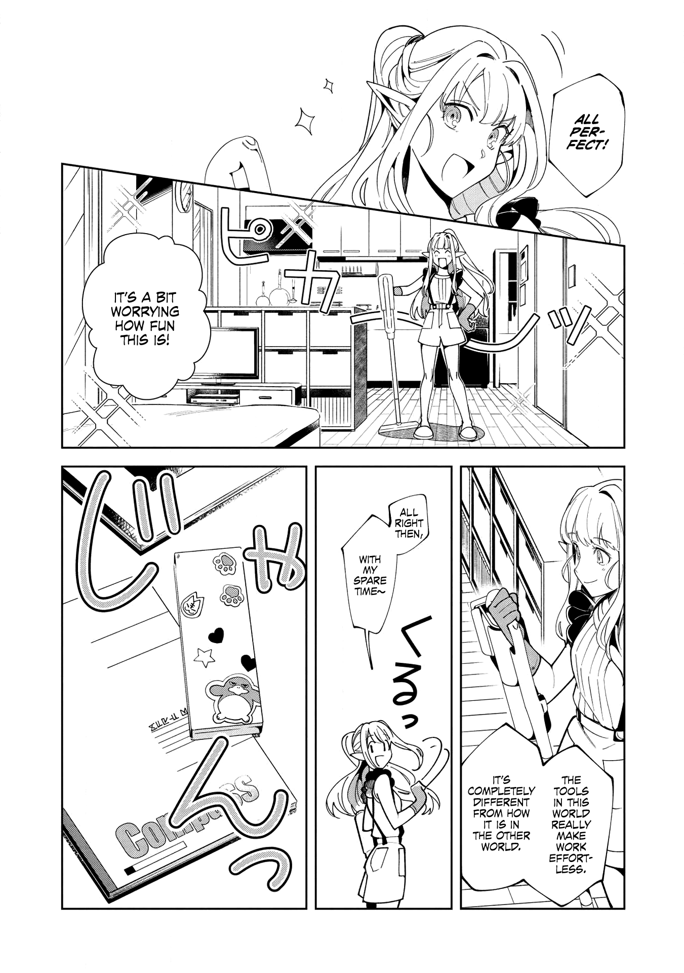 Welcome to Japan, Elf-san chapter 16 - page 12