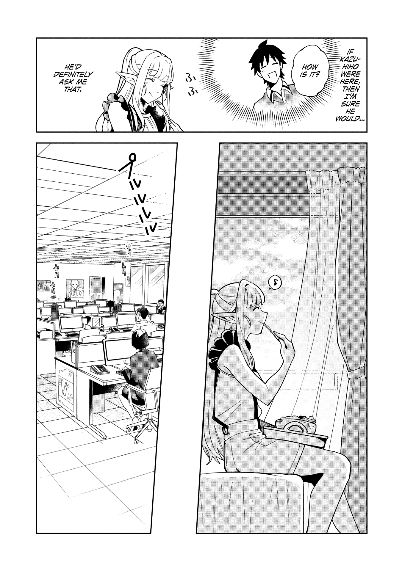 Welcome to Japan, Elf-san chapter 16 - page 20