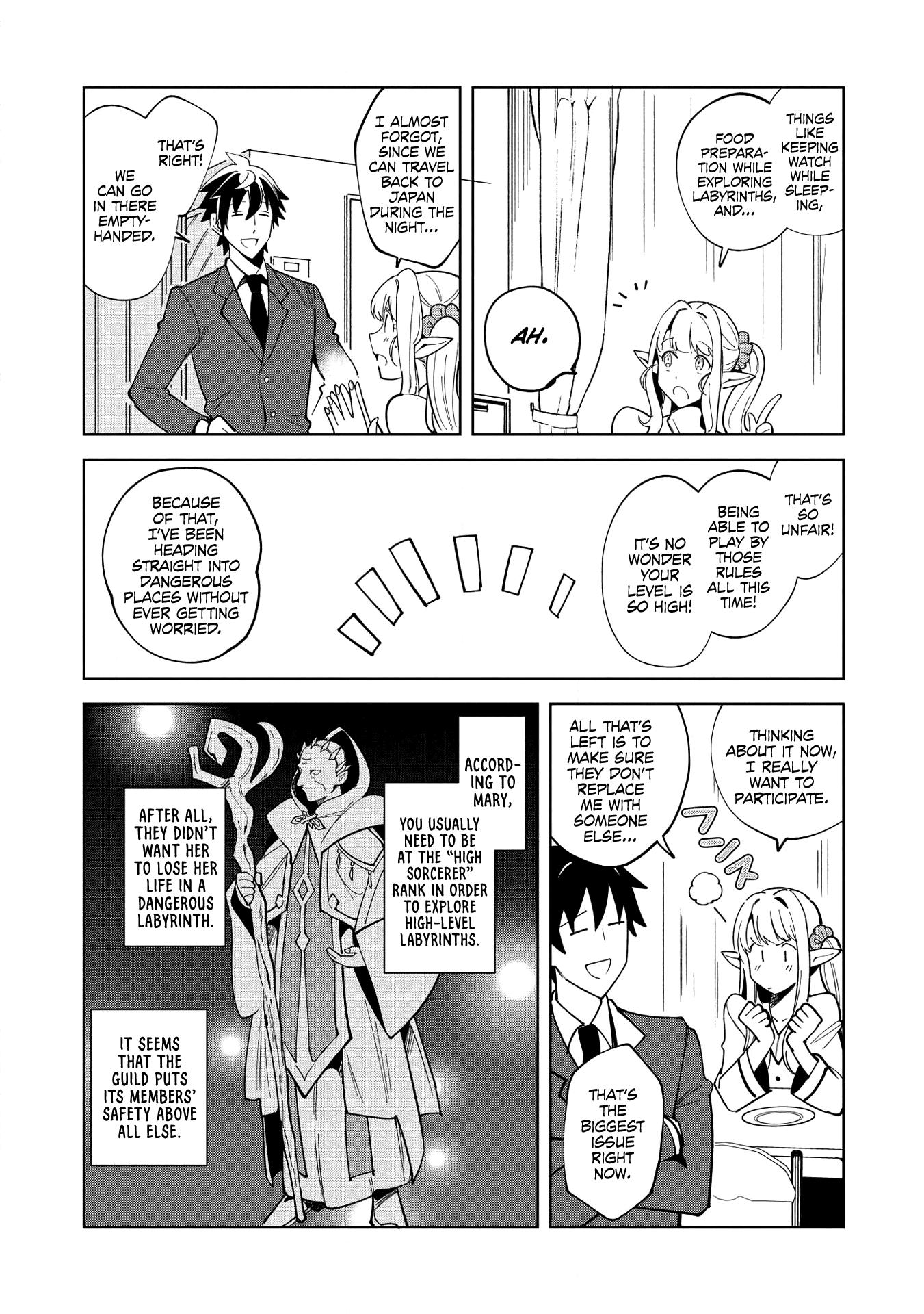 Welcome to Japan, Elf-san chapter 16 - page 4