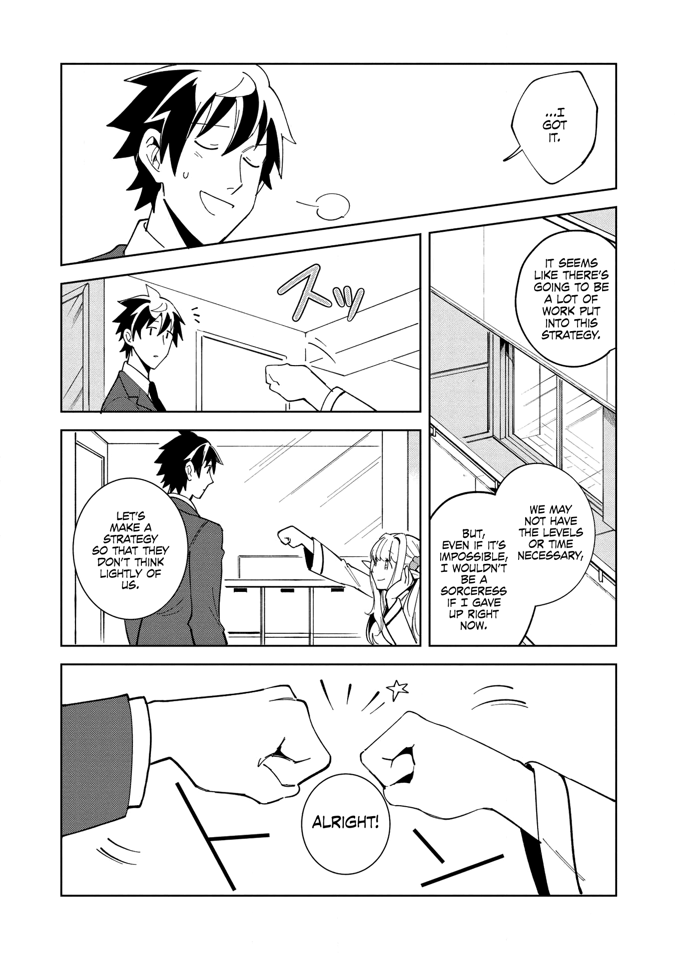 Welcome to Japan, Elf-san chapter 16 - page 6