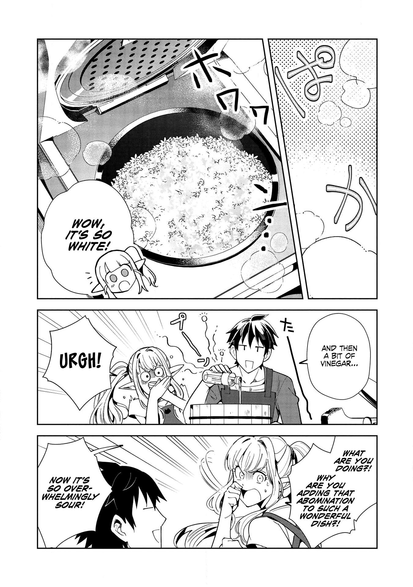 Welcome to Japan, Elf-san chapter 18 - page 16