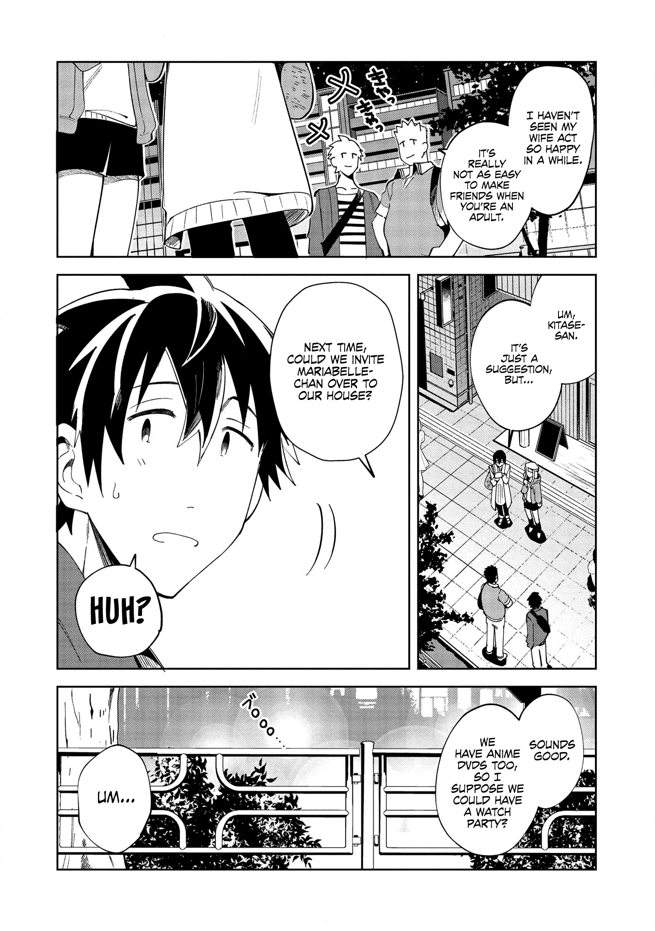 Welcome to Japan, Elf-san chapter 18 - page 3