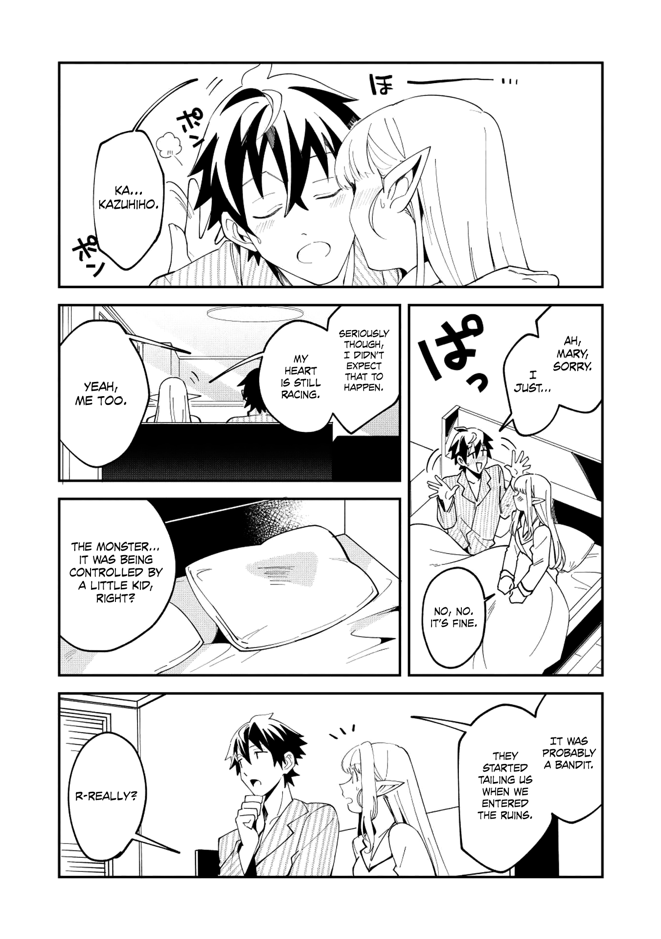 Welcome to Japan, Elf-san chapter 9 - page 6