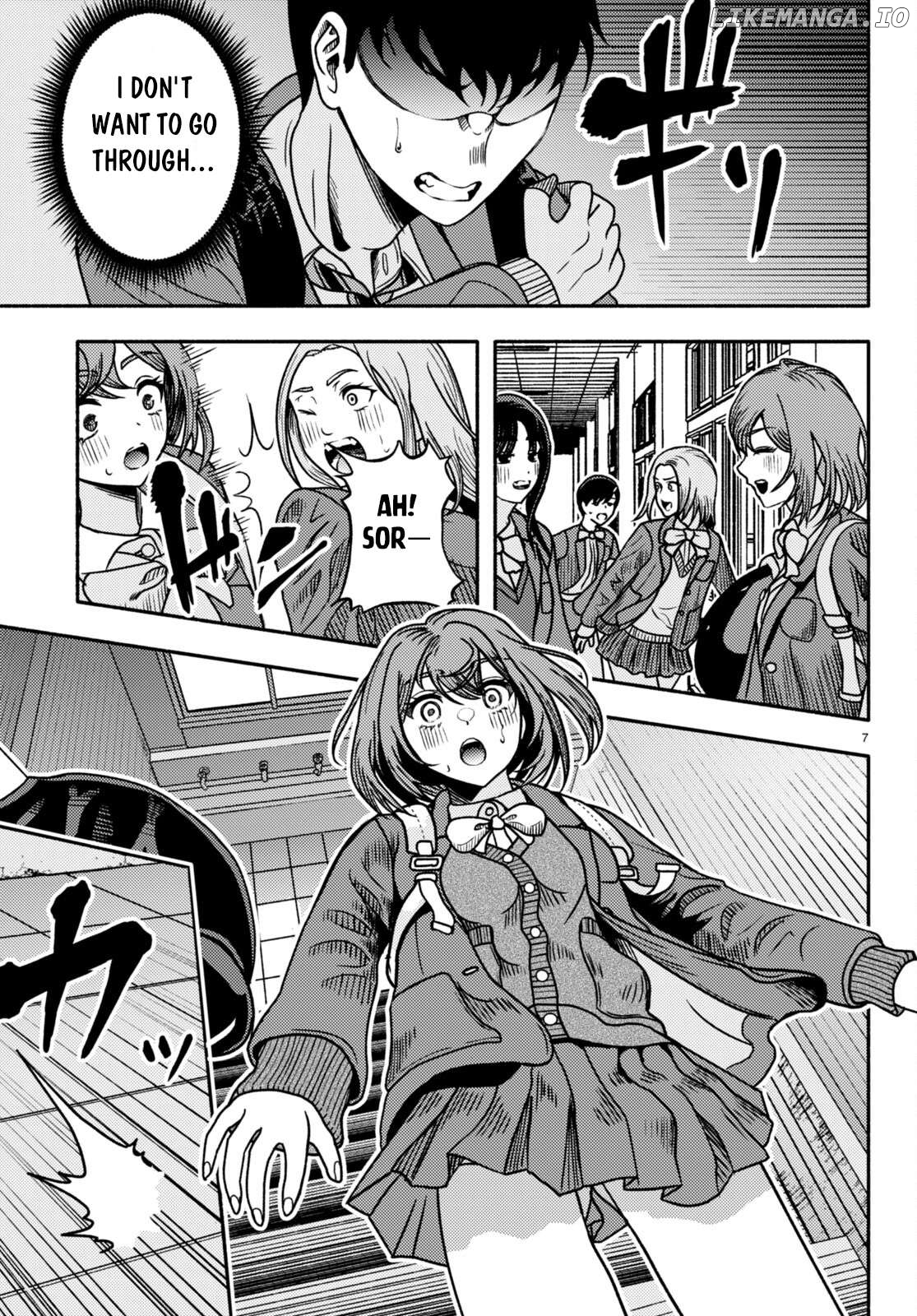 Akuma wa Rozario ni Kiss wo suru Chapter 1 - page 11