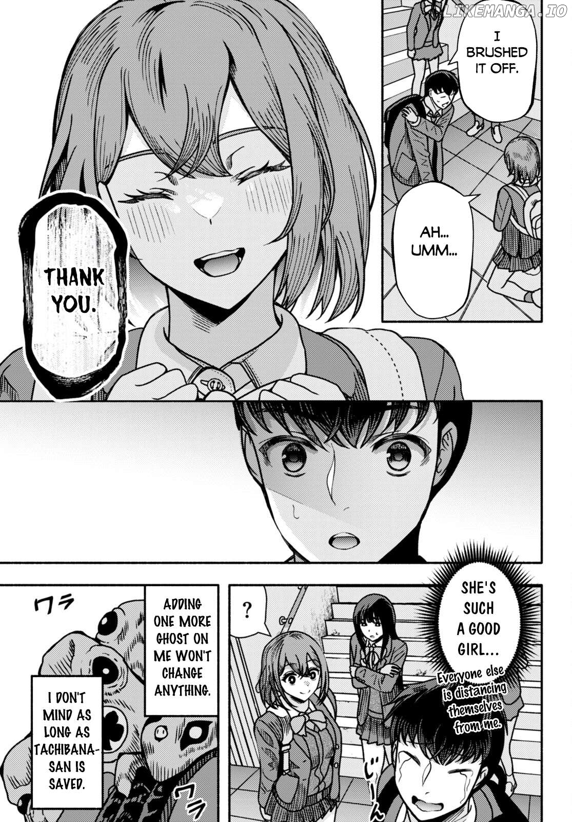 Akuma wa Rozario ni Kiss wo suru Chapter 1 - page 15