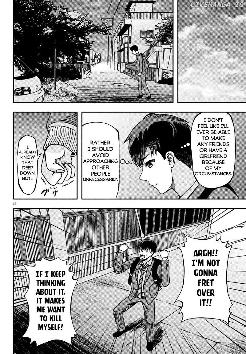 Akuma wa Rozario ni Kiss wo suru Chapter 1 - page 16