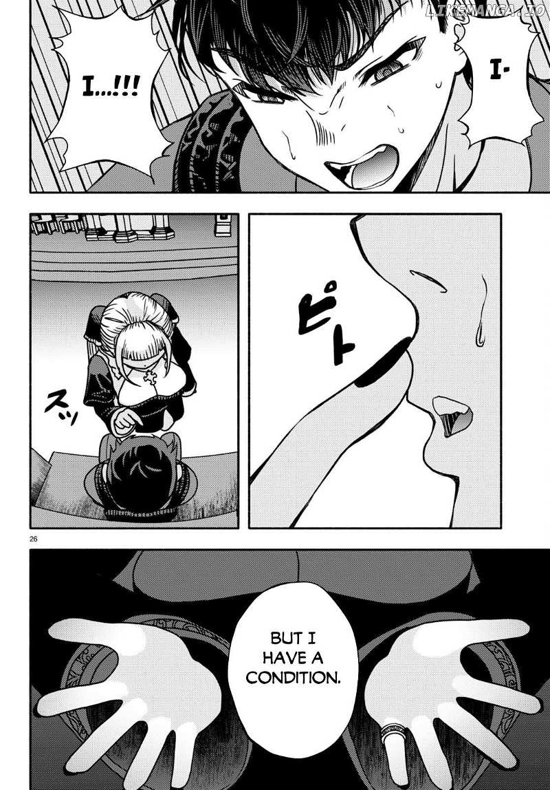 Akuma wa Rozario ni Kiss wo suru Chapter 1 - page 29