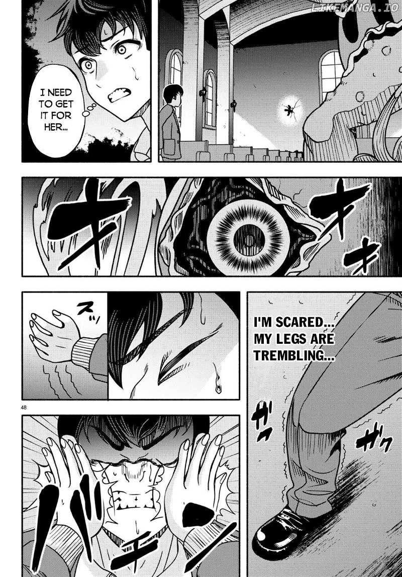 Akuma wa Rozario ni Kiss wo suru Chapter 1 - page 50