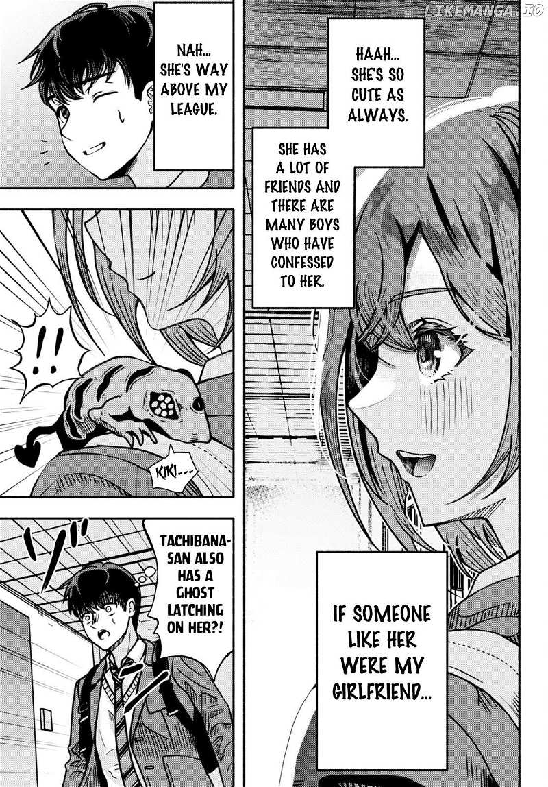 Akuma wa Rozario ni Kiss wo suru Chapter 1 - page 9