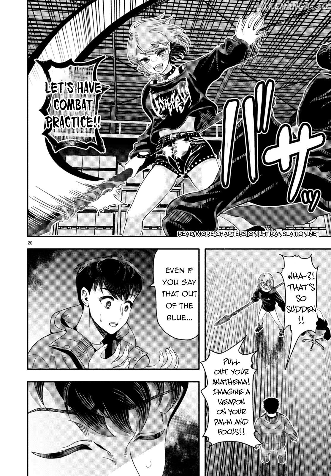 Akuma wa Rozario ni Kiss wo suru Chapter 2 - page 21
