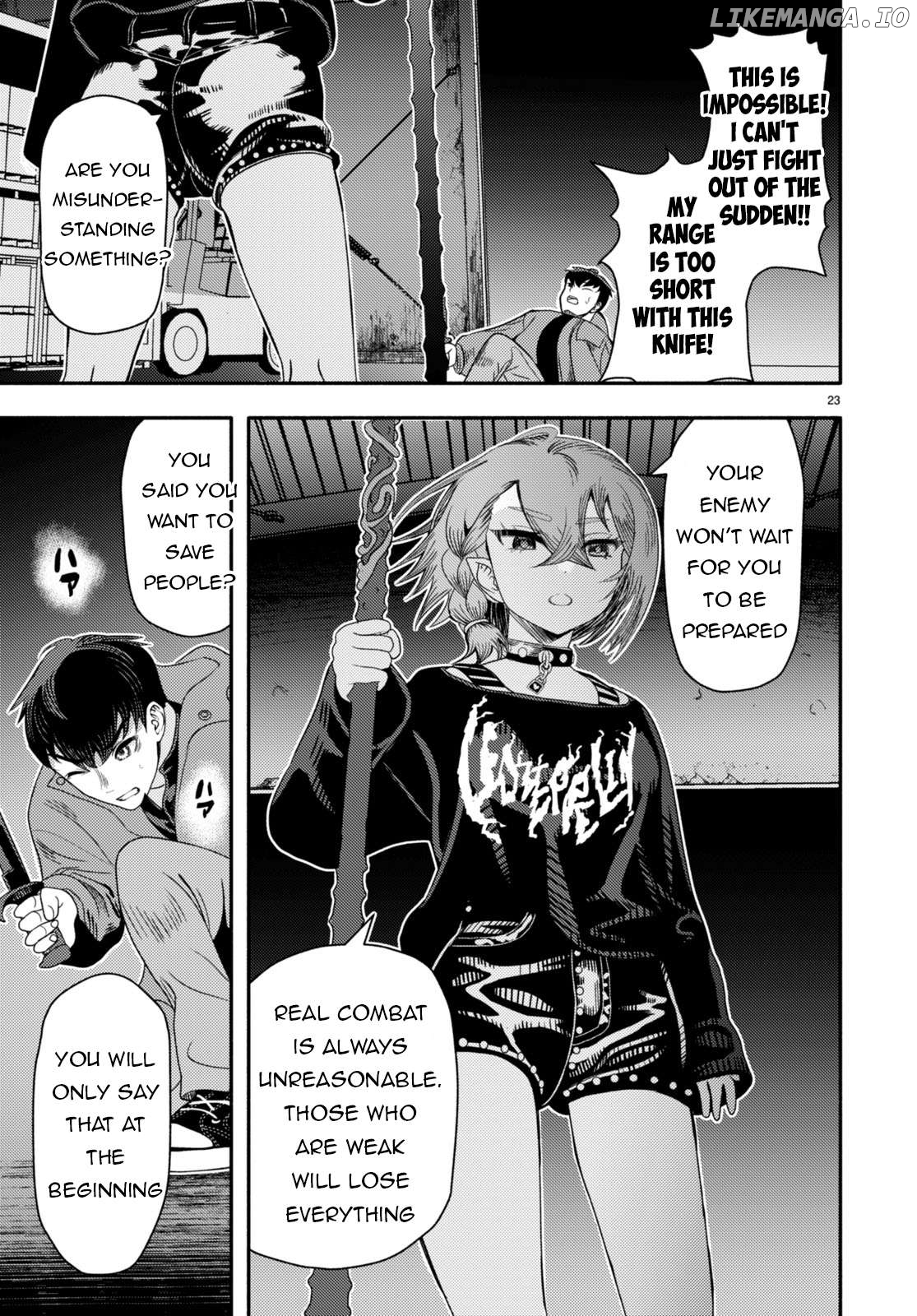 Akuma wa Rozario ni Kiss wo suru Chapter 2 - page 24