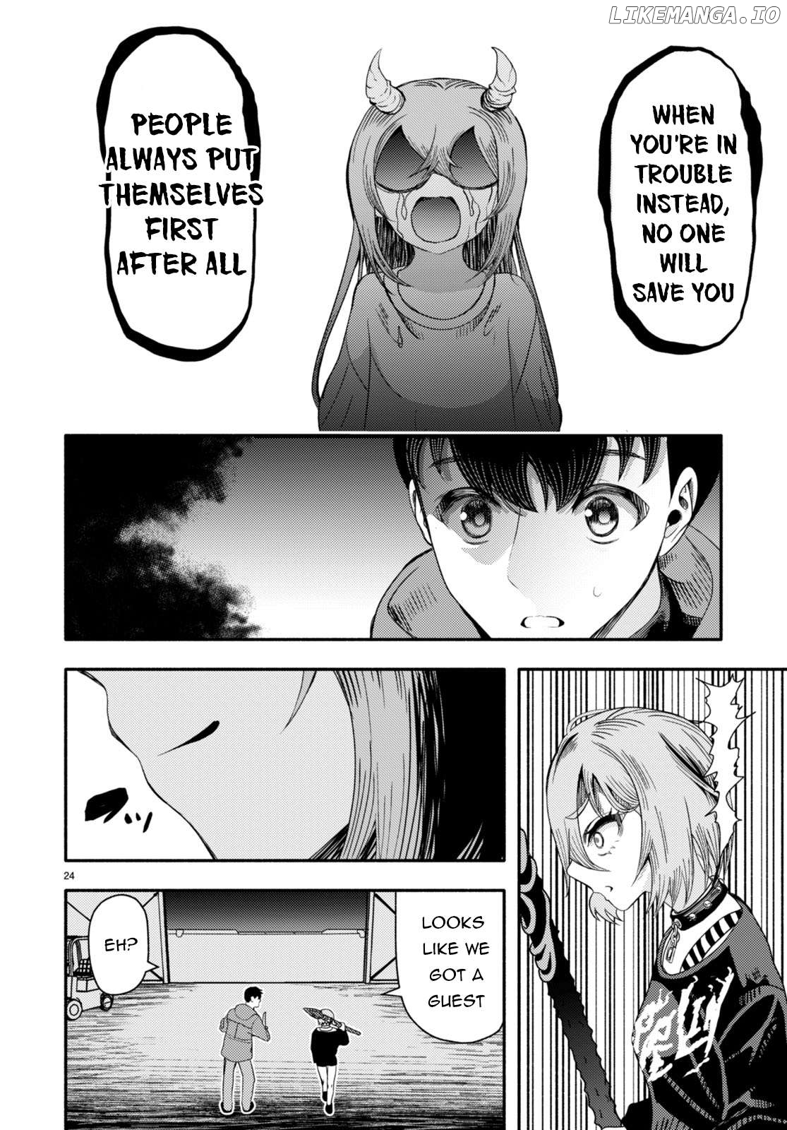 Akuma wa Rozario ni Kiss wo suru Chapter 2 - page 25