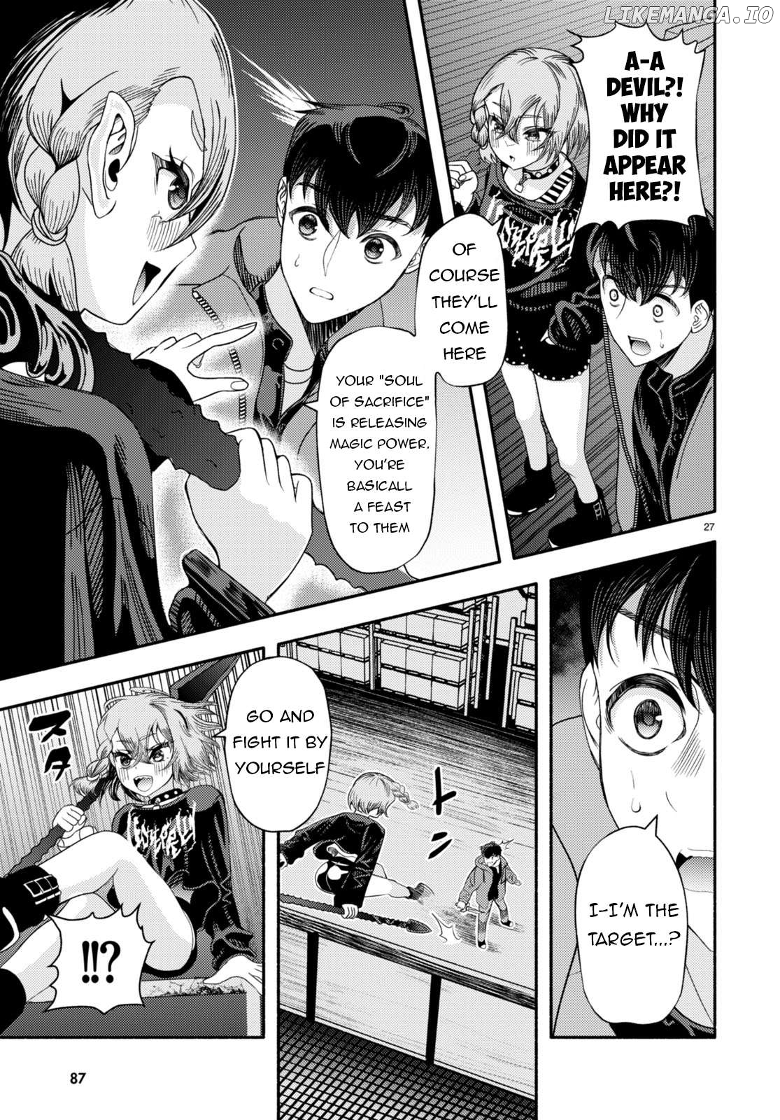 Akuma wa Rozario ni Kiss wo suru Chapter 2 - page 28