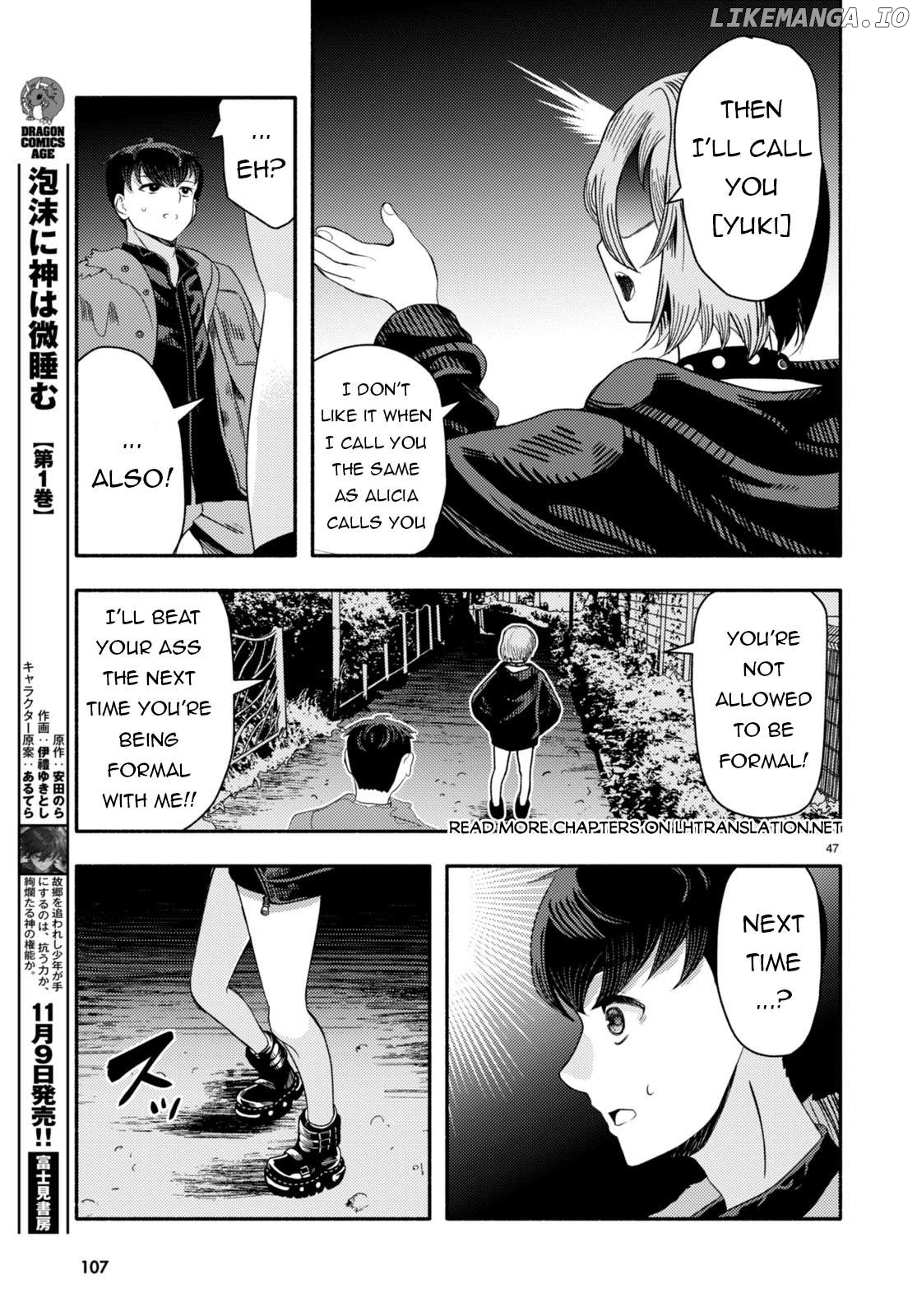 Akuma wa Rozario ni Kiss wo suru Chapter 2 - page 45