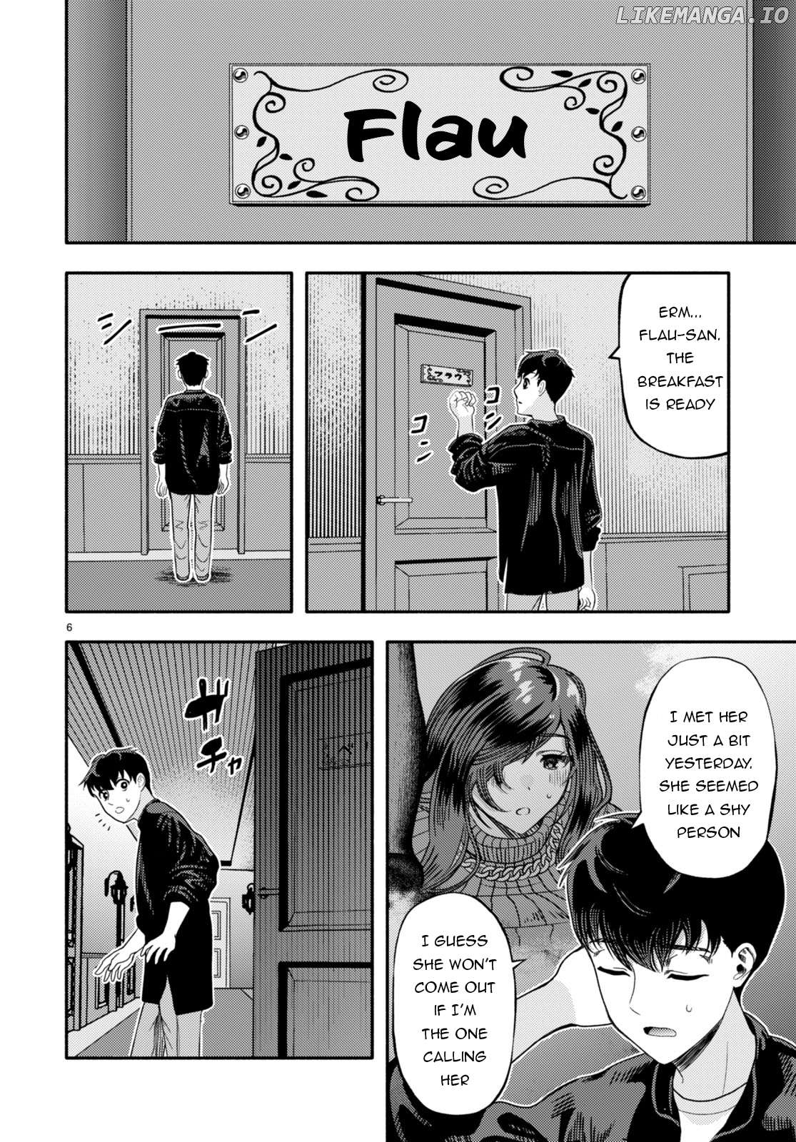 Akuma wa Rozario ni Kiss wo suru Chapter 2 - page 7