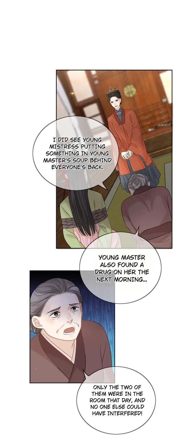 Not in Vain Chapter 22 - page 16