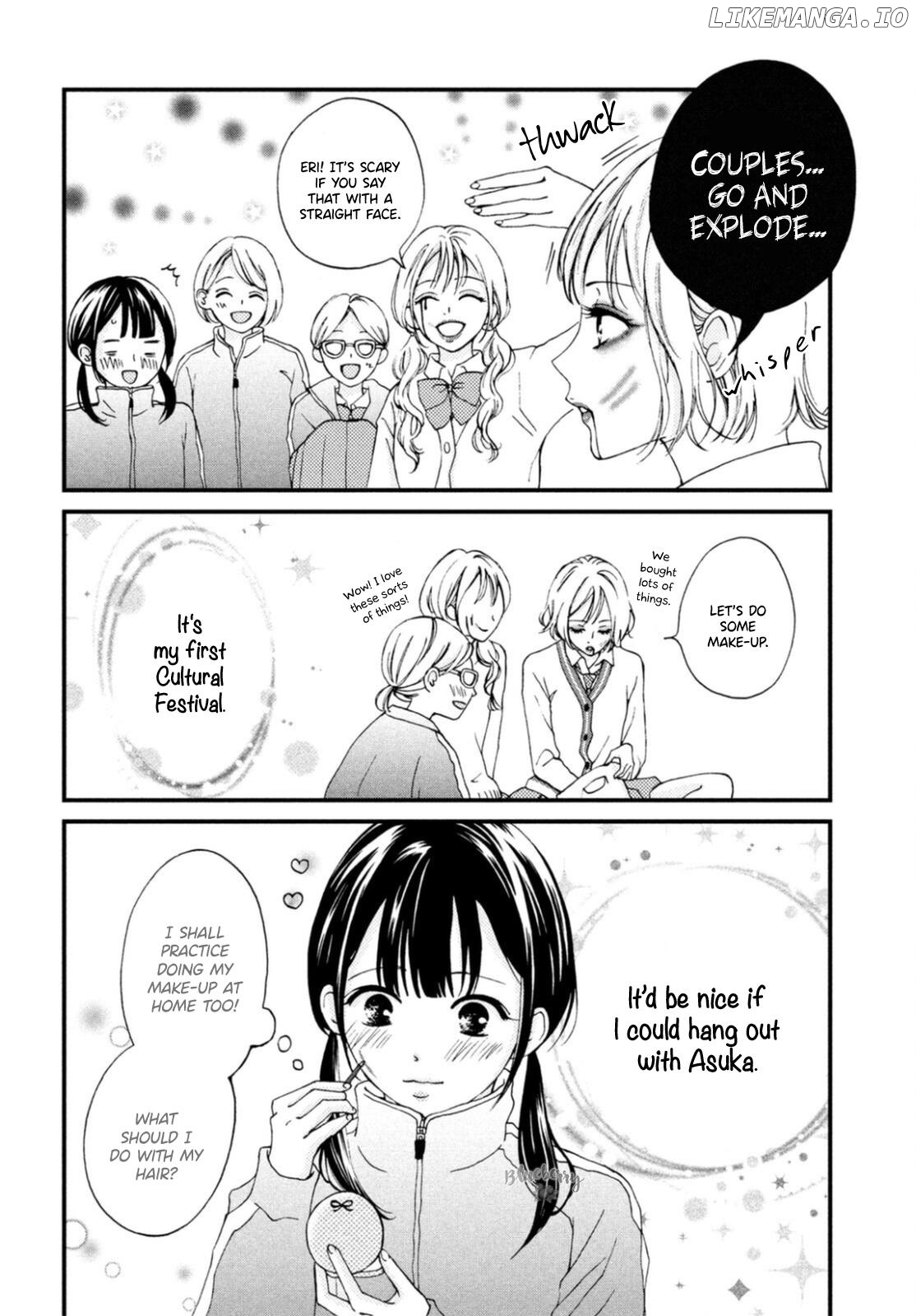 Yamaguchi-kun wa warukunai chapter 26 - page 7