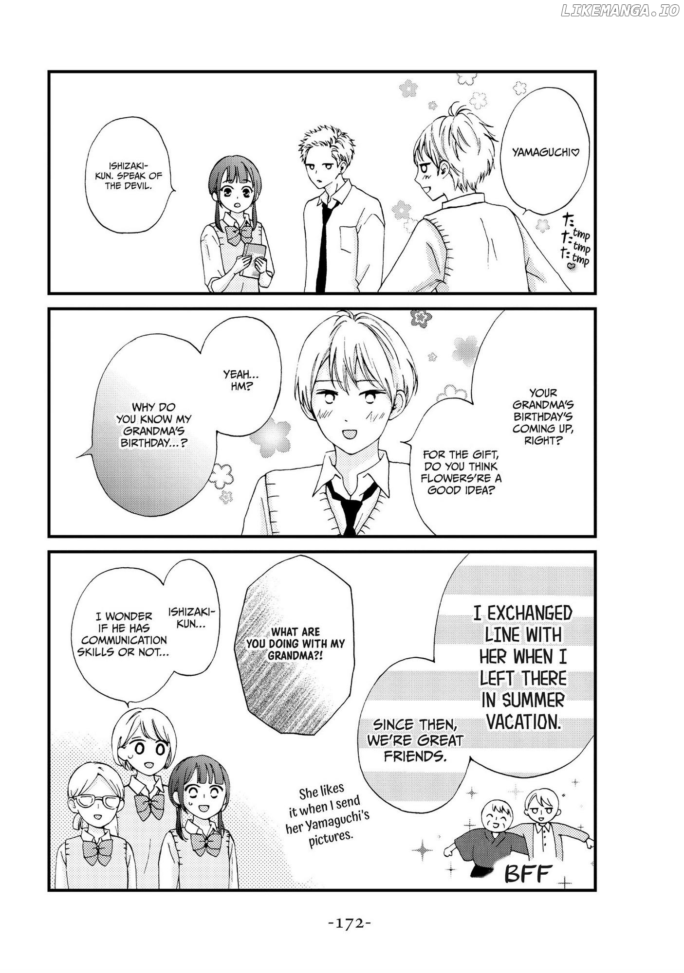 Yamaguchi-kun wa warukunai chapter 20.5 - page 3