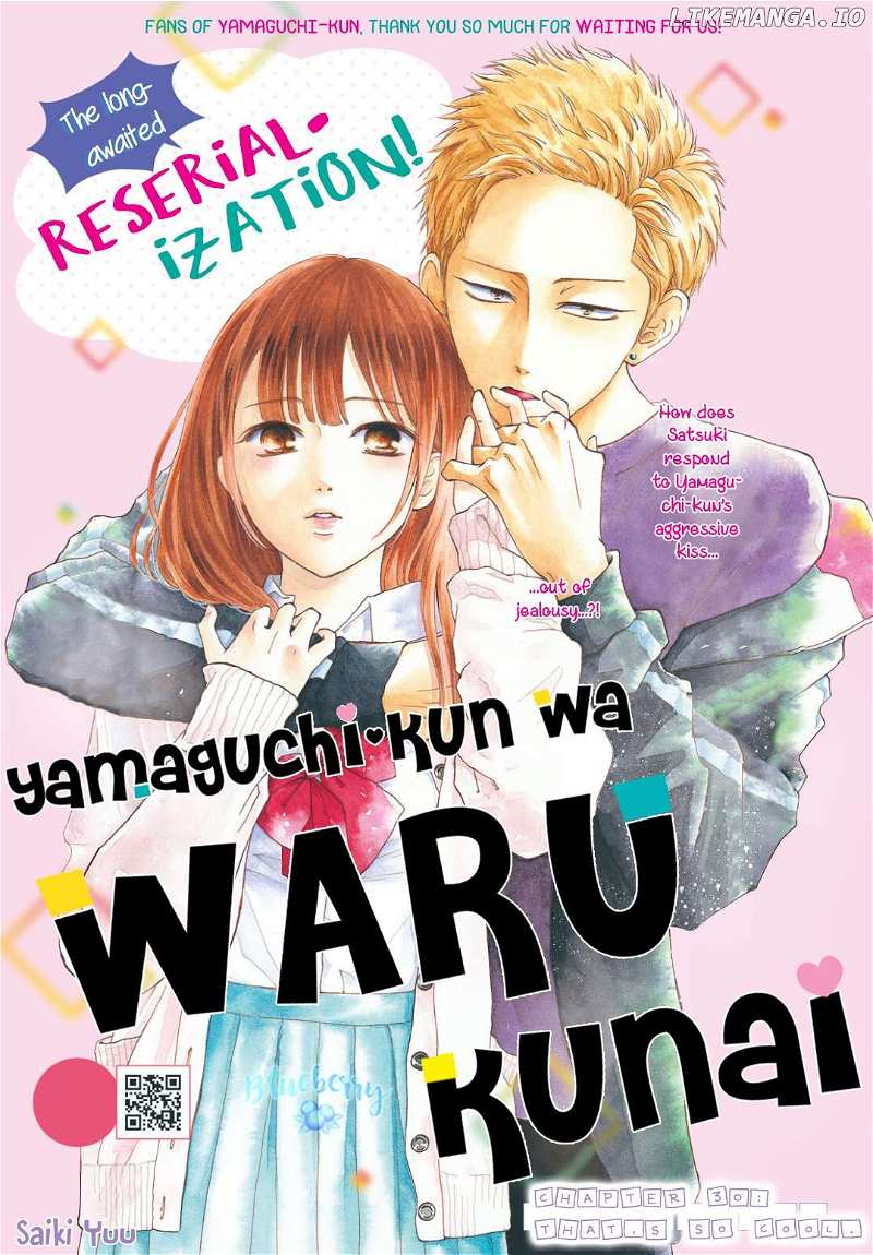 Yamaguchi-kun wa warukunai chapter 30 - page 2