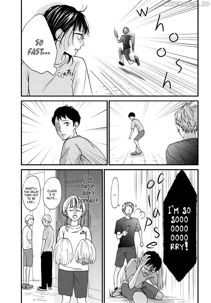 Yamaguchi-kun wa warukunai chapter 14 - page 11