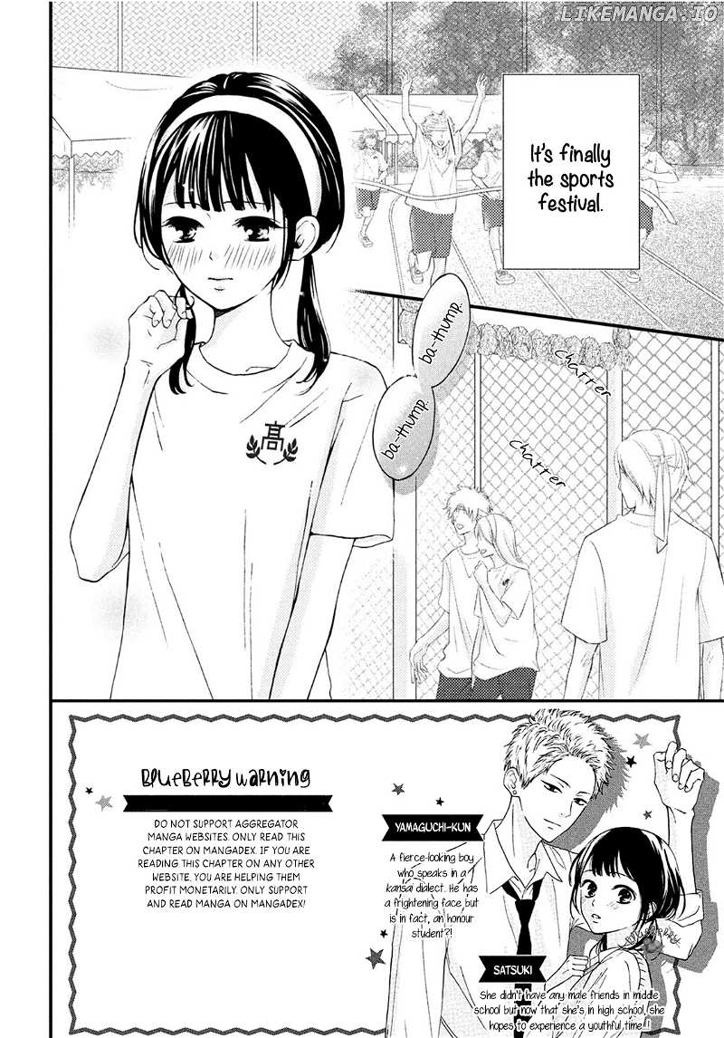 Yamaguchi-kun wa warukunai chapter 15 - page 4