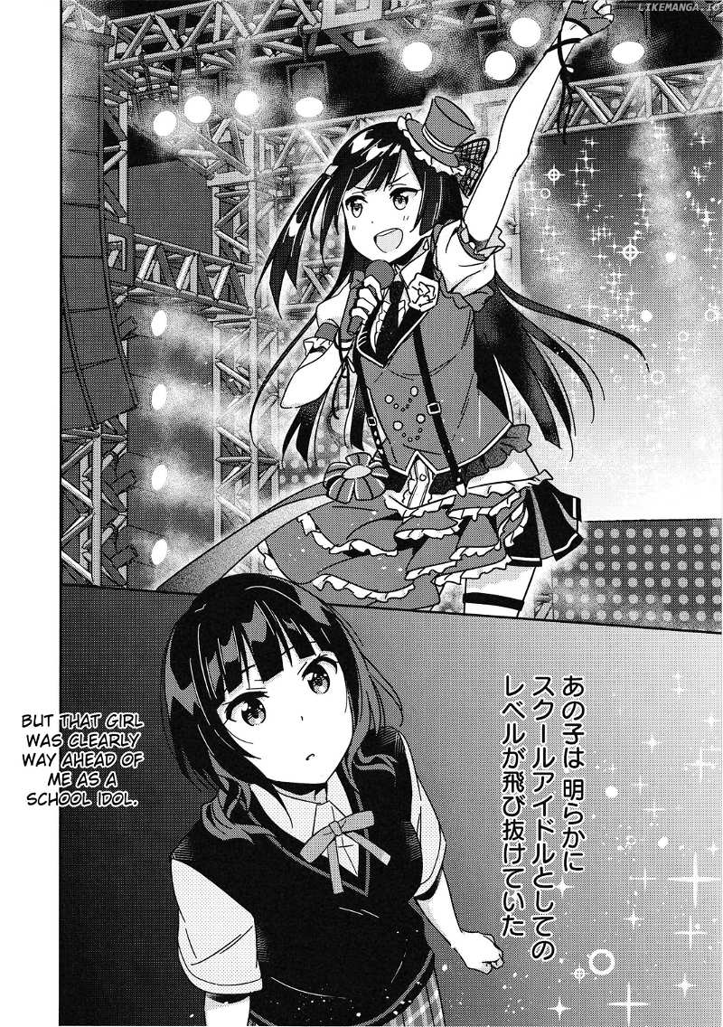 Love Live! Nijigasaki Gakuen School Idol Doukoukai: Kizuna Comic Book chapter 8 - page 20