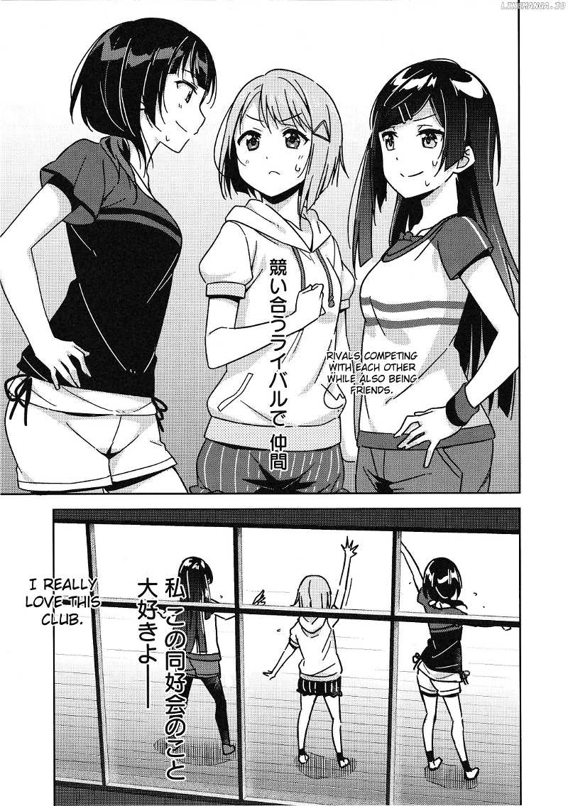 Love Live! Nijigasaki Gakuen School Idol Doukoukai: Kizuna Comic Book chapter 8 - page 27