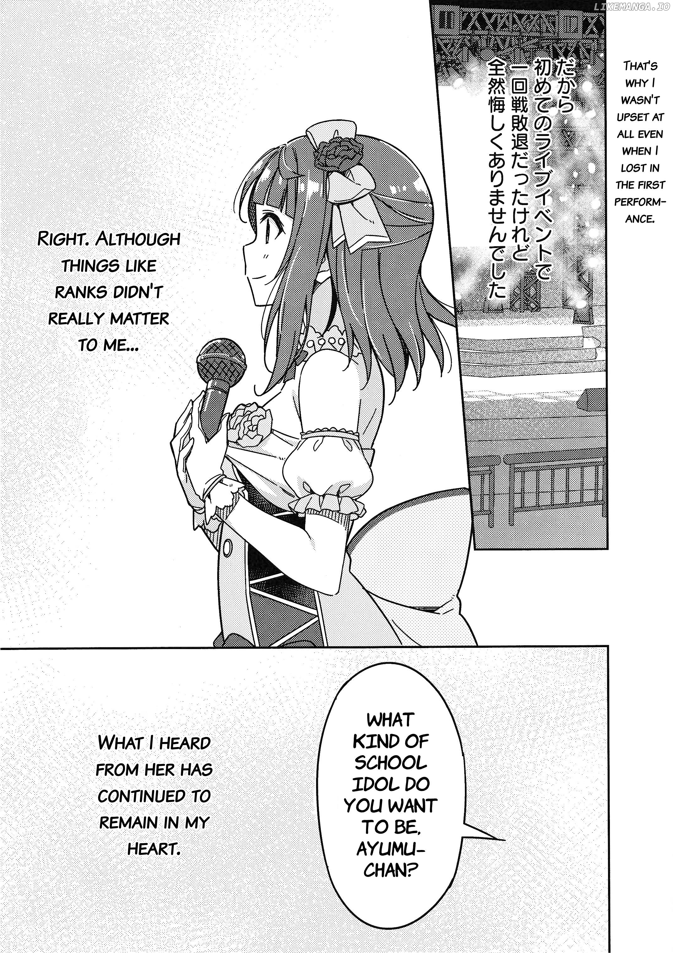 Love Live! Nijigasaki Gakuen School Idol Doukoukai: Kizuna Comic Book chapter 1 - page 9