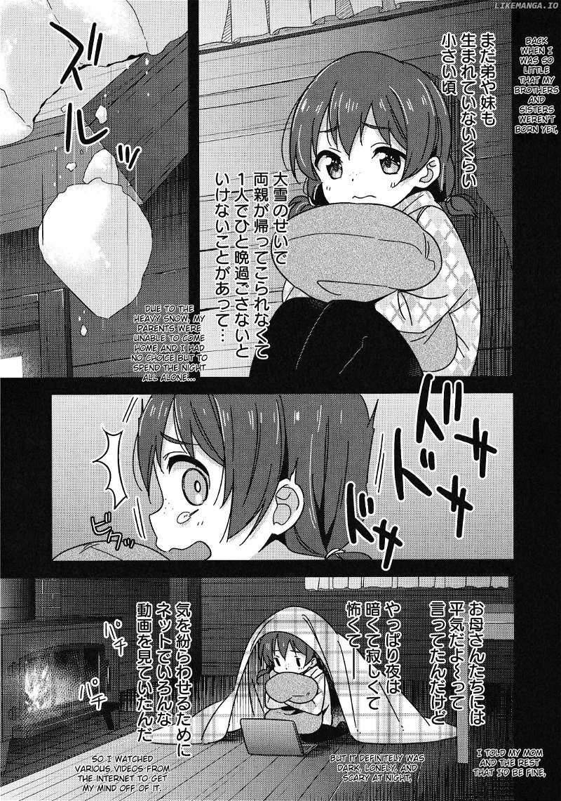 Love Live! Nijigasaki Gakuen School Idol Doukoukai: Kizuna Comic Book chapter 9 - page 15
