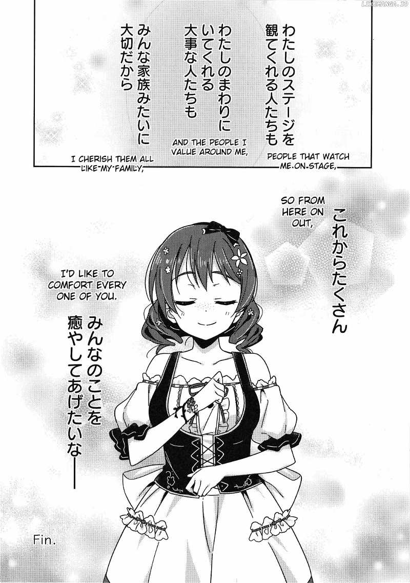 Love Live! Nijigasaki Gakuen School Idol Doukoukai: Kizuna Comic Book chapter 9 - page 33