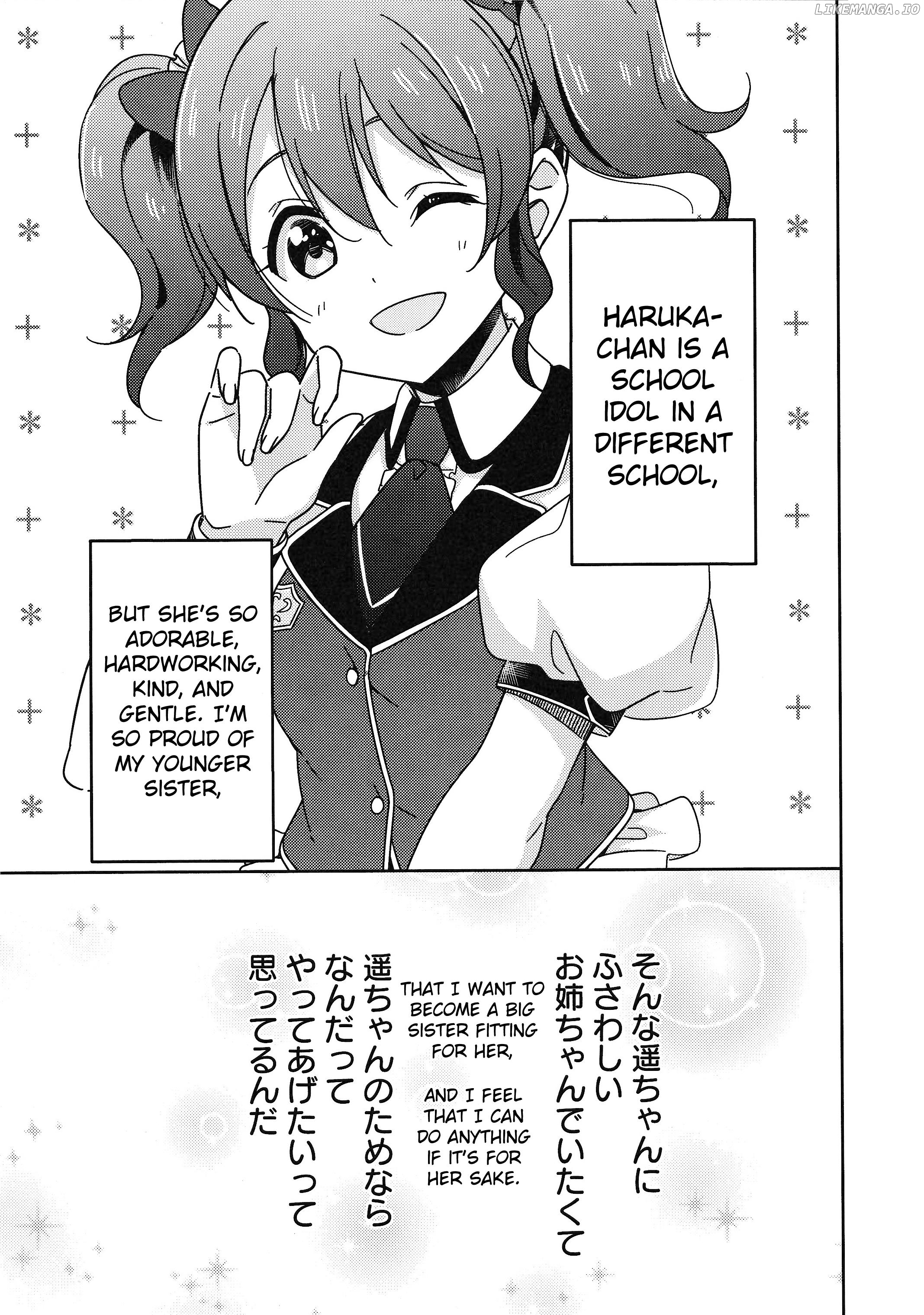 Love Live! Nijigasaki Gakuen School Idol Doukoukai: Kizuna Comic Book chapter 7 - page 15