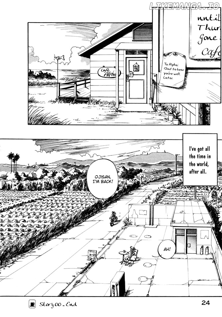 Yokohama Kaidashi Kikou chapter 0.1 - page 27