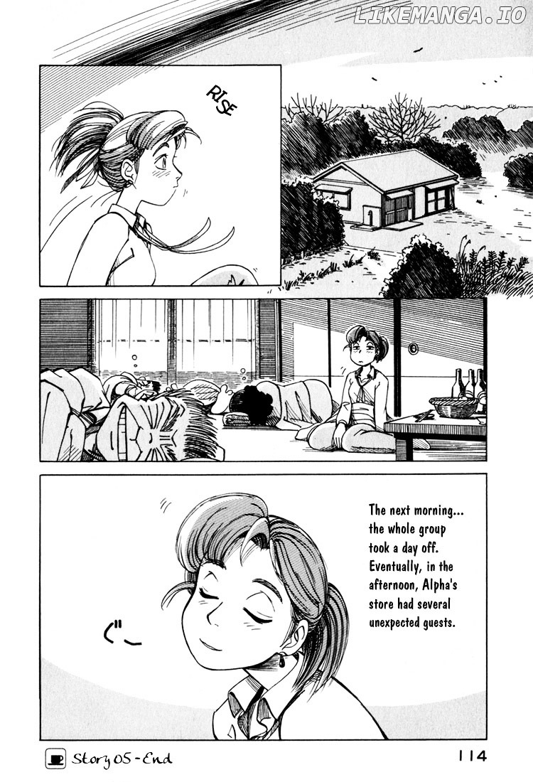 Yokohama Kaidashi Kikou chapter 5 - page 14