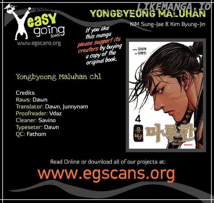Yongbyeong Maluhan chapter 1 - page 1