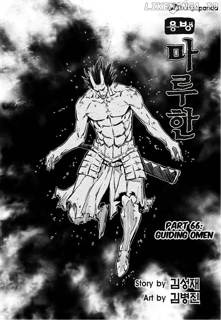 Yongbyeong Maluhan chapter 67 - page 1