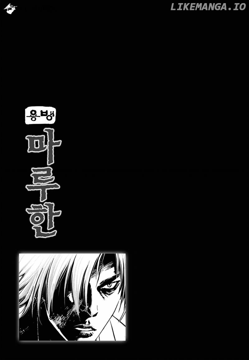 Yongbyeong Maluhan chapter 39 - page 26