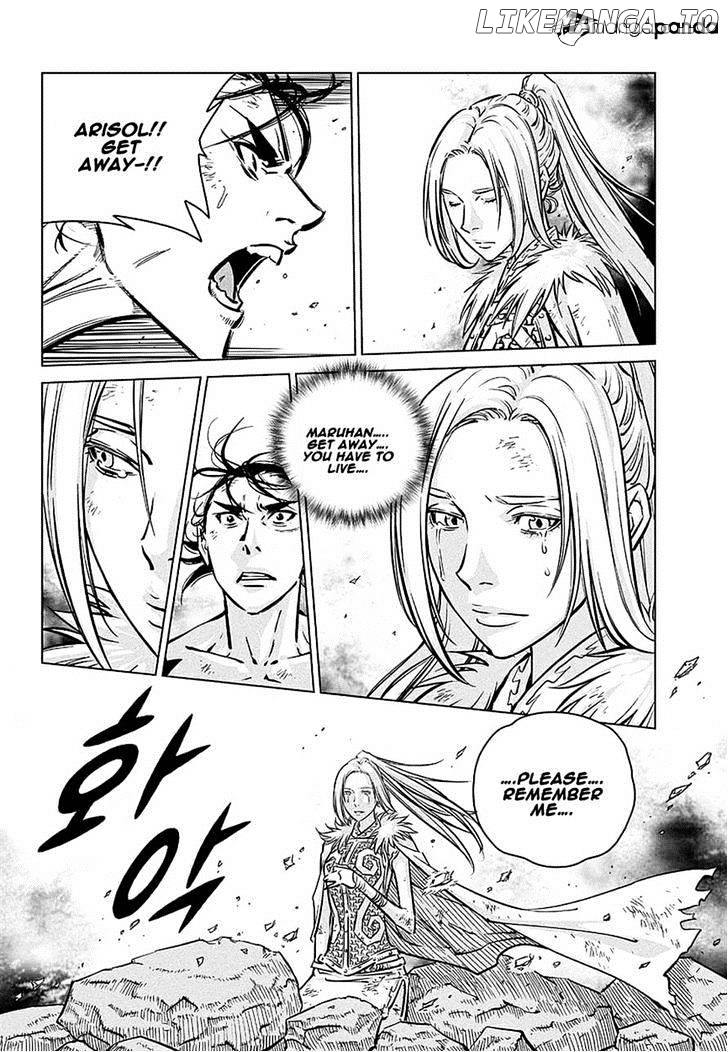 Yongbyeong Maluhan chapter 74 - page 24