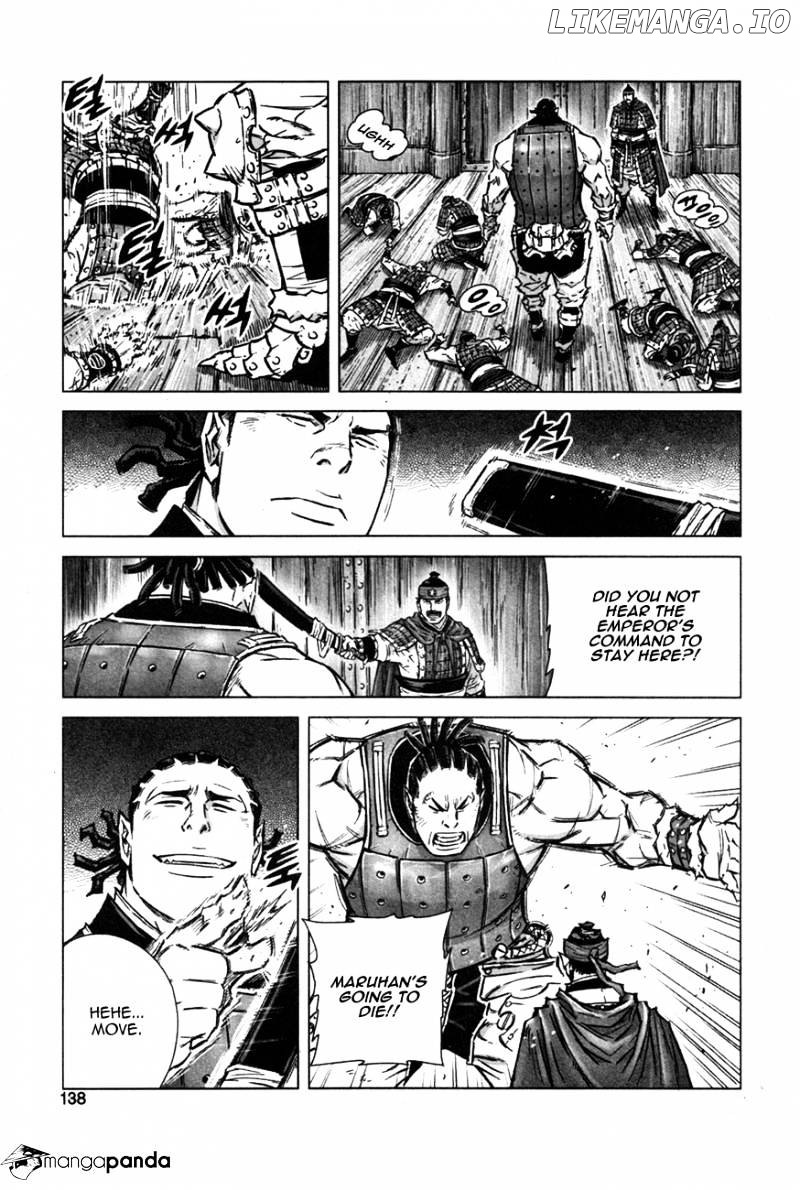 Yongbyeong Maluhan chapter 11 - page 4