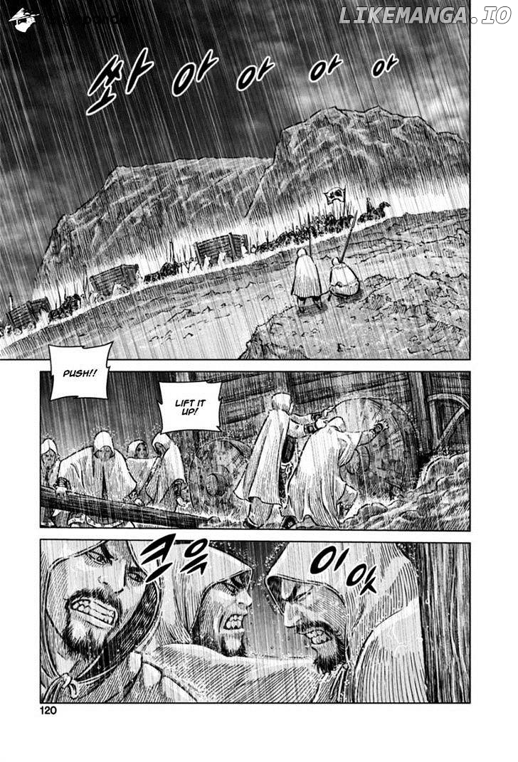 Yongbyeong Maluhan chapter 17 - page 12
