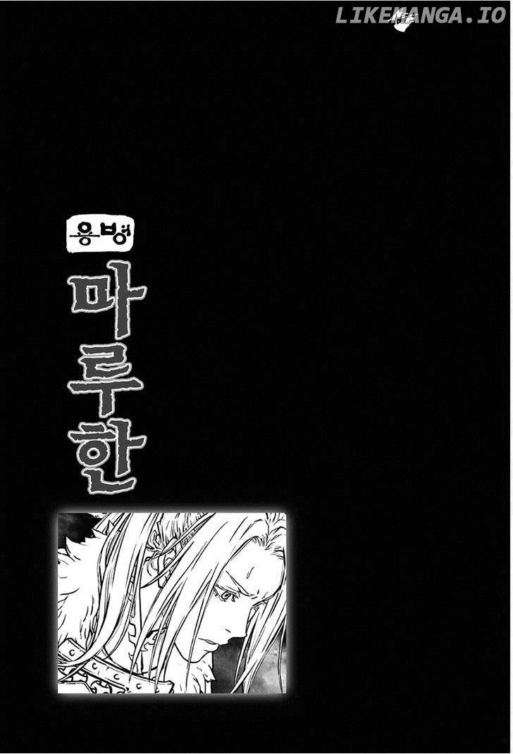 Yongbyeong Maluhan chapter 27 - page 28