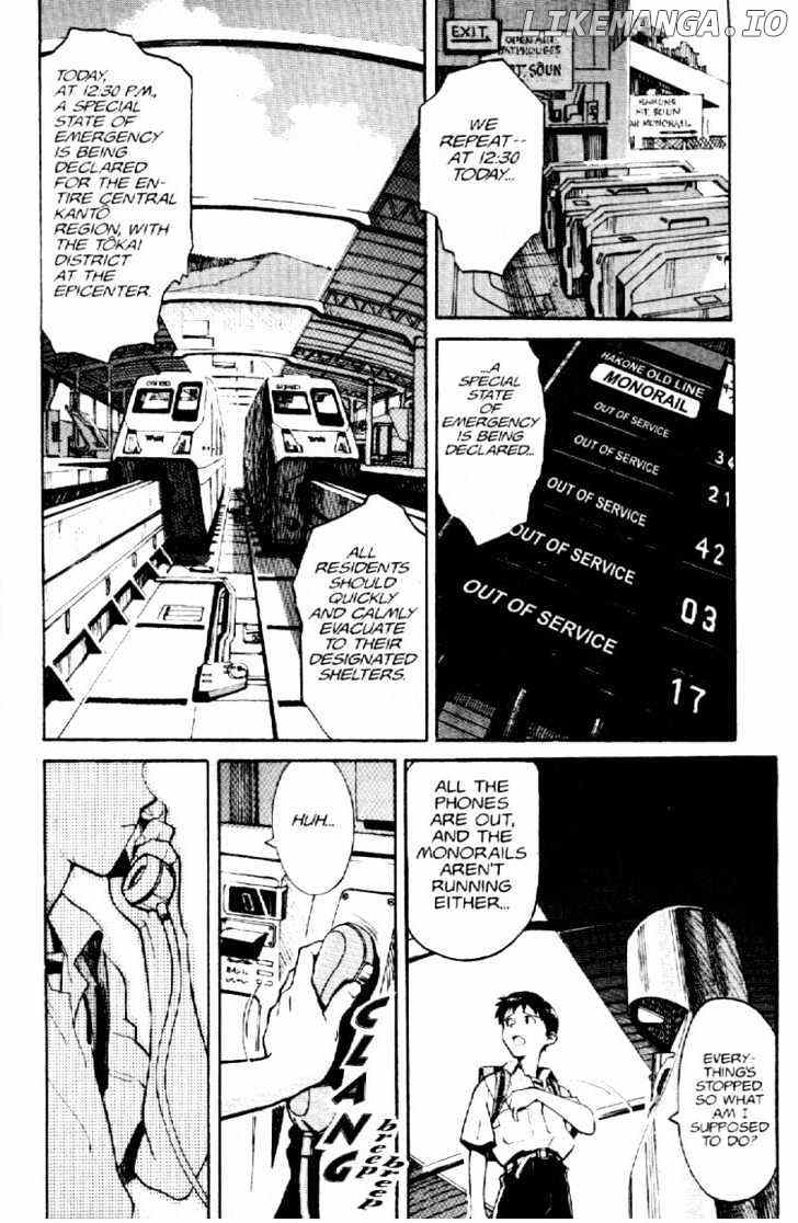 Shinseiki Evangelion chapter 1 - page 8