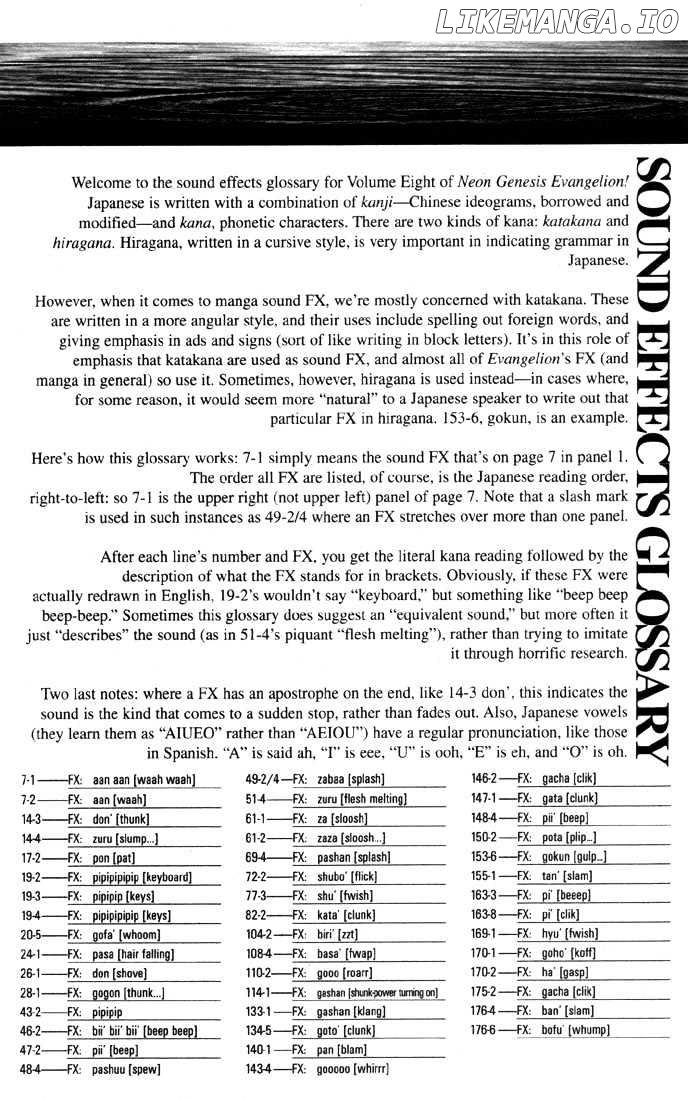 Shinseiki Evangelion chapter 55 - page 1