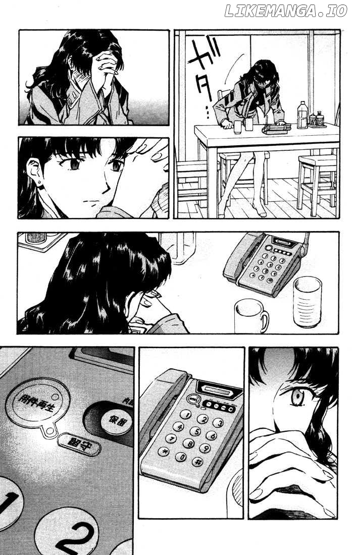 Shinseiki Evangelion chapter 55 - page 11