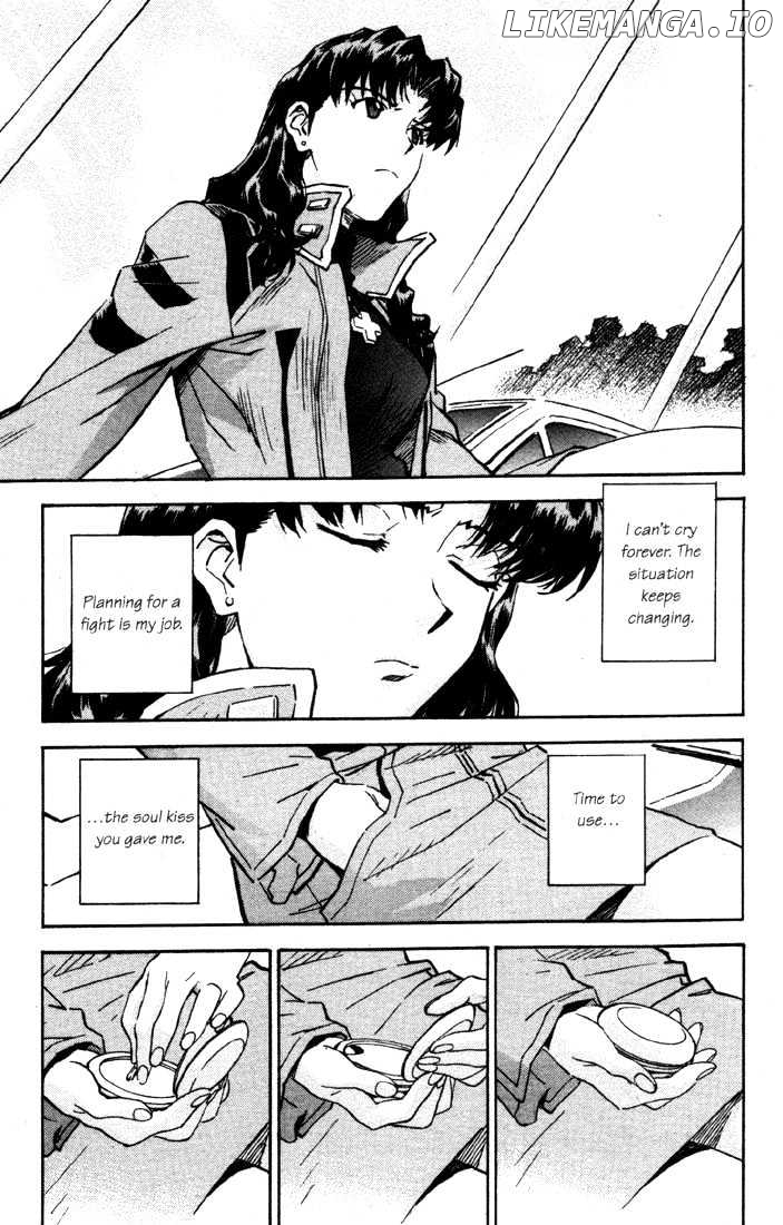 Shinseiki Evangelion chapter 55 - page 23